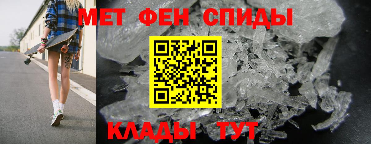 Соликамск  Амфетамин Розовый  Амфетамин  OMG ССЫЛКА  Вход с VPN 
