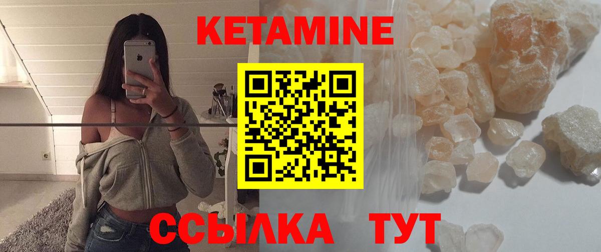 Меф   Марихуана  Вход с VPN  Кокаин  Соликамск  ГАШ 