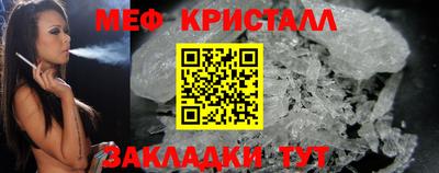 каннабис Аша