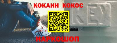 каннабис Аша