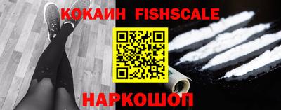 каннабис Аша