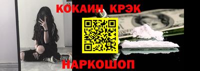каннабис Аша
