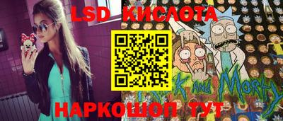 каннабис Аша