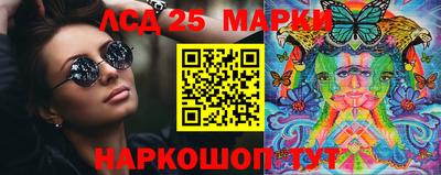 тгк Баксан