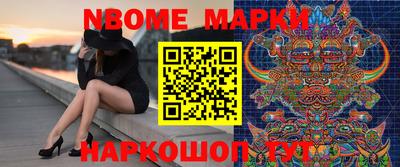 тгк Баксан