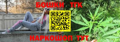 PSILOCYBIN Ачхой-Мартан