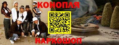 тгк Баксан