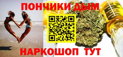 PSILOCYBIN Ачхой-Мартан