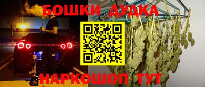тгк Баксан