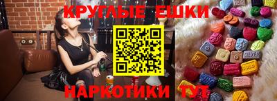 каннабис Аша