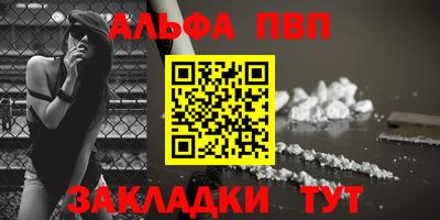каннабис Аша