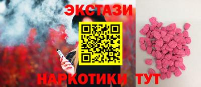 каннабис Аша