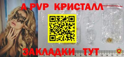 каннабис Аша
