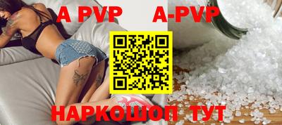 каннабис Аша