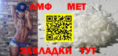 каннабис Аша