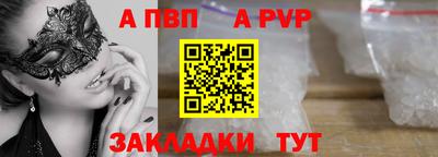 каннабис Аша