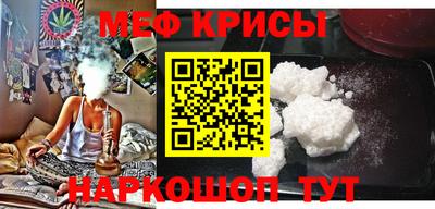 PSILOCYBIN Ачхой-Мартан