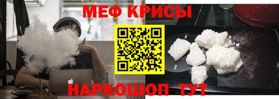 каннабис Аша